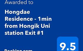 Hongdae Residence - 1Min From Hongik Uni Station Exit #1